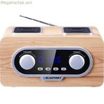 Ռադիո Blaupunkt PP5.2CR սպիտակ-շագանակագույն փայտե
