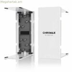 Պաշտպանիչ պատյան Noctua NA-HC8