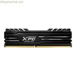 Օպերատիվ հիշողություն՝ Adata GAMMIX D10 16 GB DDR4 3200 MHz CL16