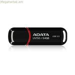 USB կրիչ Adata UV150 սև 64 ԳԲ