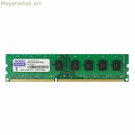 Օպերատիվ հիշողություն՝ GoodRam 8GB DDR3 8 GB DDR3 8 GB 1333 MHz CL5 DDR3