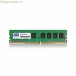 Օպերատիվ հիշողություն՝ GoodRam GR2400D464L17/16G, 16 GB, 16 GB DDR4, 2400 MHz CL17