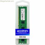 Օպերատիվ հիշողություն՝ GoodRam GR2666D464L19/16G 16 GB DDR4 CL19 16 GB DDR4 2666 MHz CL19
