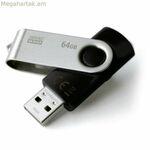 Pendrive GoodRam UTS2 USB 2.0 Սև Արծաթագույն 64 ԳԲ (1 հատ)