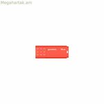 USB կրիչ GoodRam UME3 նարնջագույն 16 ԳԲ (1 հատ)