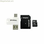 Միկրո SD հիշողության քարտ ադապտերով GoodRam M1A4 «Բոլորը մեկում» 128 ԳԲ