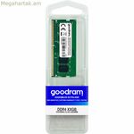 Օպերատիվ հիշողություն՝ GoodRam GR2666S464L19S/8G, 8 GB DDR4, 2666 MHz CL19
