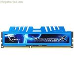 RAM հիշողություն՝ GSKILL Ripjaws X DDR3 CL9 32 GB