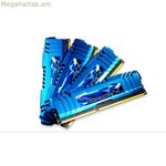 RAM հիշողություն GSKILL F3-2400C11Q CL11 32 ԳԲ