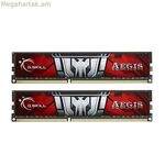 RAM հիշողություն GSKILL DDR3-1600 CL11 16 ԳԲ