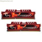 RAM հիշողություն՝ GSKILL Ripjaws X DDR3 CL10 16 GB