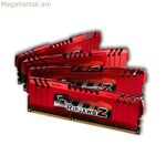 RAM հիշողություն GSKILL DDR3-1600 CL10 RipjawsZ CL10 32 ԳԲ