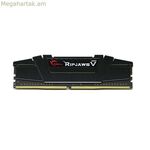 RAM հիշողություն GSKILL F4-3200C16Q-32GVKB CL16 32 ԳԲ