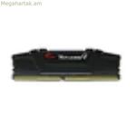 RAM հիշողություն GSKILL F4-3200C16Q-64GVK DDR4 64 GB CL16