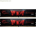 RAM հիշողություն GSKILL Aegis DDR4 DDR4 CL18 32 ԳԲ
