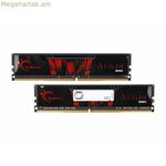 RAM հիշողություն GSKILL F4-2666C19D-32GIS DDR4 32 GB CL19