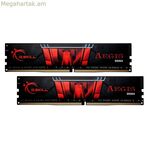 RAM հիշողություն GSKILL Aegis DDR4 16 GB CL19