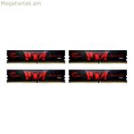 RAM հիշողություն GSKILL Aegis DDR4 CL16 32 ԳԲ