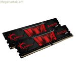 RAM հիշողություն GSKILL Aegis DDR4 CL19 8 ԳԲ