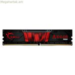 RAM հիշողություն GSKILL F4-3200C16S-16GIS DDR4 CL16 16 ԳԲ