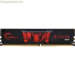 RAM հիշողություն GSKILL Aegis DDR4 CL17 8 ԳԲ