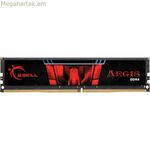RAM հիշողություն GSKILL F4-2400C17S-16GIS DDR4 16 ԳԲ