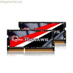 RAM հիշողություն՝ GSKILL GS-F3-1600C9D-8GRSL DDR3L 8 GB CL9