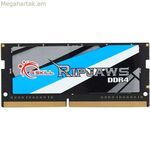 RAM հիշողություն GSKILL Ripjaws DDR4 16 GB CL16