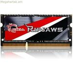 RAM հիշողություն GSKILL F3-1600C9D-16GRSL DDR3 16 GB CL9