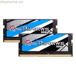 RAM հիշողություն GSKILL Ripjaws DDR4 32 GB CL16
