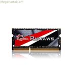 RAM հիշողություն GSKILL PAMGSKSOO0012 DDR3 8 GB CL11