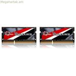 RAM հիշողություն GSKILL PAMGSKSOO0023 DDR3 16 GB 40 g CL11