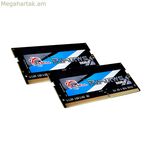 RAM հիշողություն GSKILL F4-3200C22D-16GRS DDR4 16 GB CL22