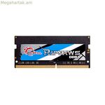 RAM հիշողություն GSKILL F4-3200C22S-32GRS DDR4 32 GB CL22
