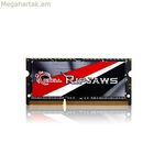 RAM հիշողություն GSKILL PAMGSKSOO0039 DDR3 DDR4 8 GB CL9