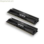Օպերատիվ հիշողություն՝ Patriot Memory PC3-12800 16 ԳԲ