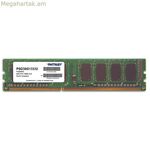 Օպերատիվ հիշողություն Patriot PSD38G13332 DDR3 CL9 8 ԳԲ