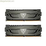 Օպերատիվ հիշողություն՝ Patriot Memory PVS432G320C6K CL16 32 ԳԲ