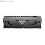 Օպերատիվ հիշողություն՝ Patriot Memory PVS464G320C6K CL16 64 ԳԲ