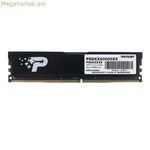 Օպերատիվ հիշողություն՝ Patriot Memory PSD416G32002 CL22 16 ԳԲ