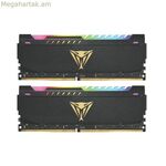 Օպերատիվ հիշողություն՝ Patriot Memory PVSR432G360C8K CL18 32 ԳԲ