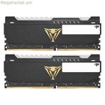 Օպերատիվ հիշողություն՝ Patriot Memory PVSR464G360C8K CL19 64 ԳԲ
