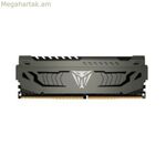 Օպերատիվ հիշողություն՝ Patriot Memory PVS432G320C6 CL16 CL18 32 ԳԲ