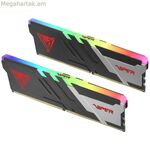 Օպերատիվ հիշողություն՝ Patriot PVVR532G640C32K DDR5