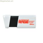 USB կրիչ Patriot Memory RAGE PRIME սպիտակ 512 ԳԲ
