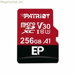 Միկրո SD քարտ Patriot Memory PEF256GEP31MCX 256 ԳԲ