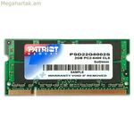Օպերատիվ հիշողություն Patriot Memory PAMPATSOO0010 CL5
