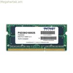 Օպերատիվ հիշողություն՝ Patriot 8GB PC3-12800 DDR3 8 GB CL11