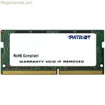 Օպերատիվ հիշողություն՝ Patriot 8GB DDR4 2400MHz DDR4 8 GB CL17