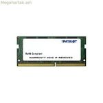 Օպերատիվ հիշողություն Patriot PSD416G24002S DDR4 16 GB CL17